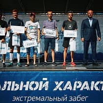 галерея