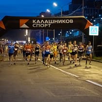 галерея