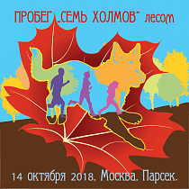галерея