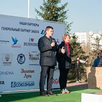 галерея
