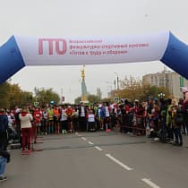 галерея