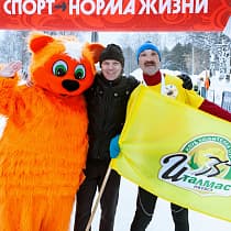 галерея