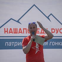 галерея