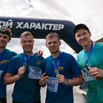 галерея