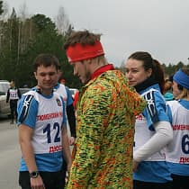 галерея