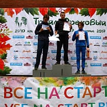 галерея