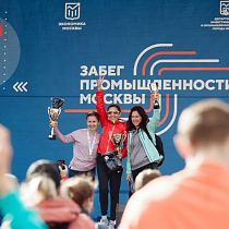 галерея