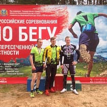 галерея