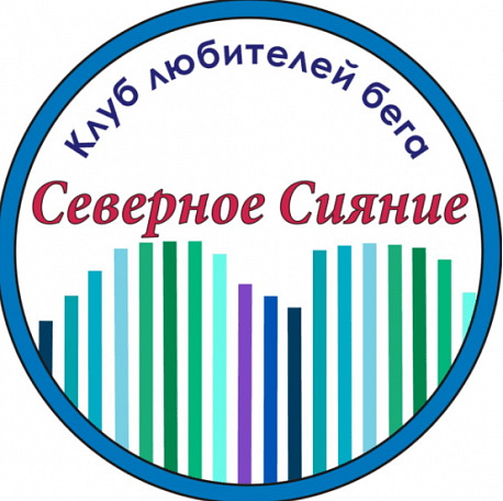 Забег Часовой бег в манеже