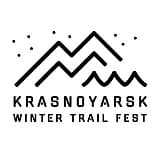 Krasnoyarsk Winter Trail Fest, Красноярск