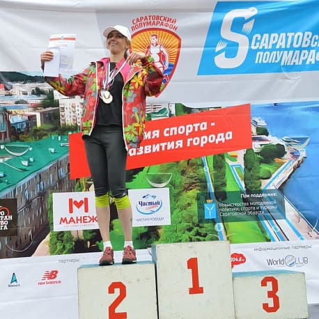 Забег Саратовский полумарафон