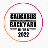 Caucasus Backyard Ultra, Сочи