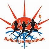 Байкальский Ледовый Марафон, Листвянка