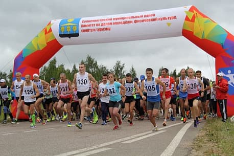 Забег Марафон Тропами Блока