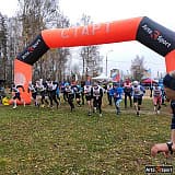 Открытый кросс лыжников города Электросталь «Царь горы», Электросталь