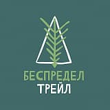 Ночной зимний трейл «Беспредел», Одинцовский район, с. Ромашково