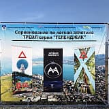 Х-Ультра 