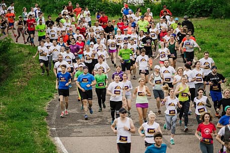Забег Фестиваль трейлранинга adidas Run High