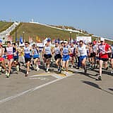 «Круги на Заливе», Чебоксары