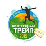 Крутогорский кросс, Омск