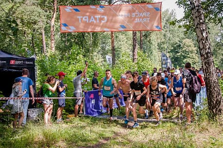 Забег Космические горки - Space Hill Trail