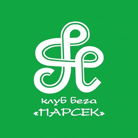 Забег Марафон друзей