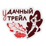 Удачный Трейл, Кипарисово