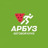 Легкоатлетические соревнования «Арбузная 1000», Дубна