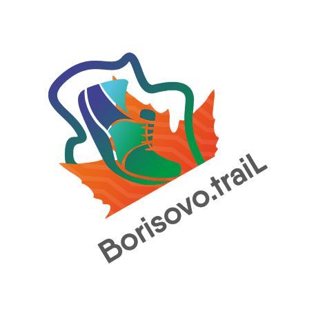 Забег Borisovo.traiL