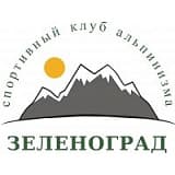 Осенний марафон МИЭТ, Зеленоград