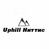 Uphill Ниттис, Мончегорск
