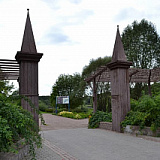 Осенний марафон в Терлецком парке, Москва
