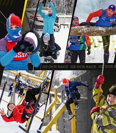 Забег EZh Extreme Race SPRING