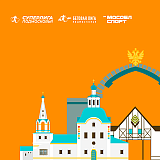 Кросс-полумарафон «Одинцово», Одинцово