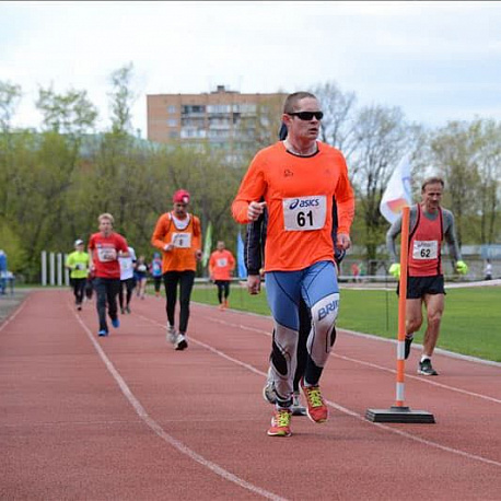 Забег Сверхмарафон 