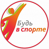 Пробег Малая Вишера — Большая Вишера, Малая Вишера
