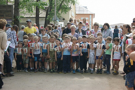 Забег 