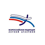 Кросс, посвящённый празднованию Дня физкультурника, Курск