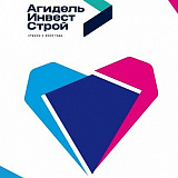 Красочный благотворительный забег MATURRUN, Уфа