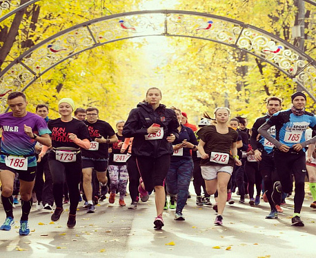 Забег RUN ABOUT FUTURE