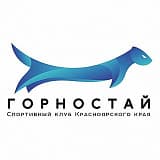 Трейловый забег «BAR-23», Красноярск