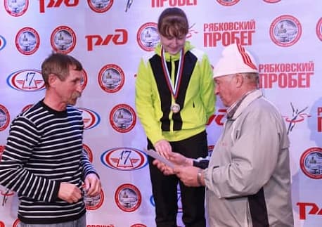 Забег Рябковский кроссовый пробег на призы С. В. Сыренкова