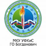 Областные соревнования «Кросс лыжников» на призы главы ГО Богданович, Богданович
