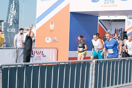 Забег Спортивно-беговой фестиваль #прокачай себя