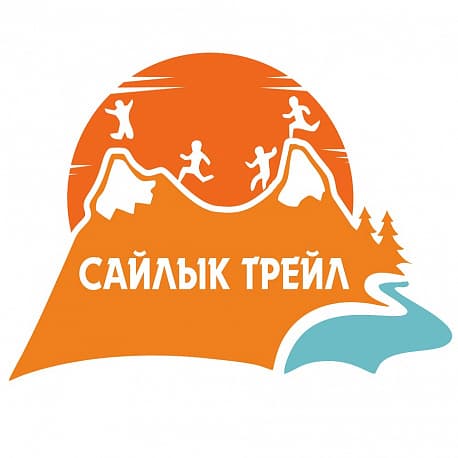 Забег Сайлык Трейл