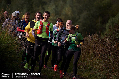 Забег X-Race Wild Trail