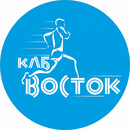 Забег Закрытие летнего сезона