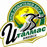 Полумарафон, посвящённый Дню разгрома немецко-фашистских войск в Сталинградской битве, Ижевск