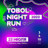 TOBOL NIGHT RUN, Тобольск