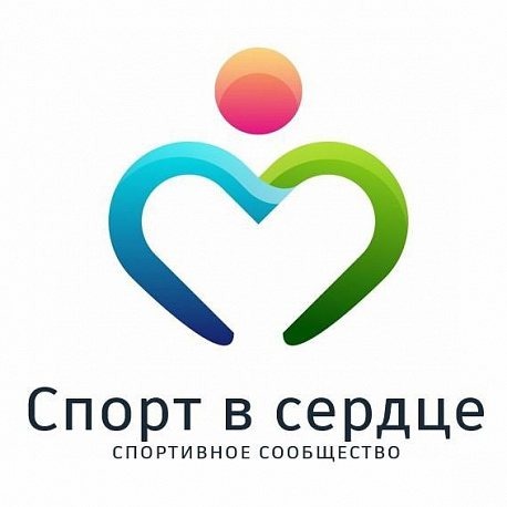 Забег Забег «Три темные мили»